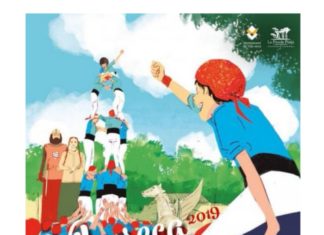 Festa Major de Vila-seca