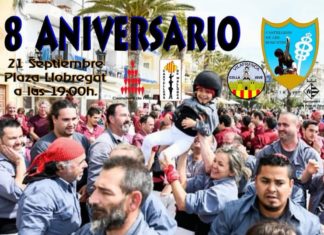8è aniversari dels Castellers de les Roquetes