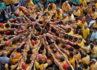 Històric de l’aniversari dels Bordegassos de Vilanova