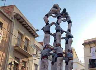 Històric del Memorial David Sánchez